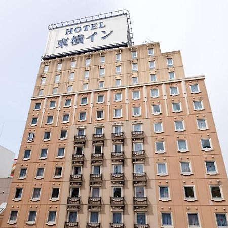 Toyoko Inn Morioka Ekimae Exterior photo