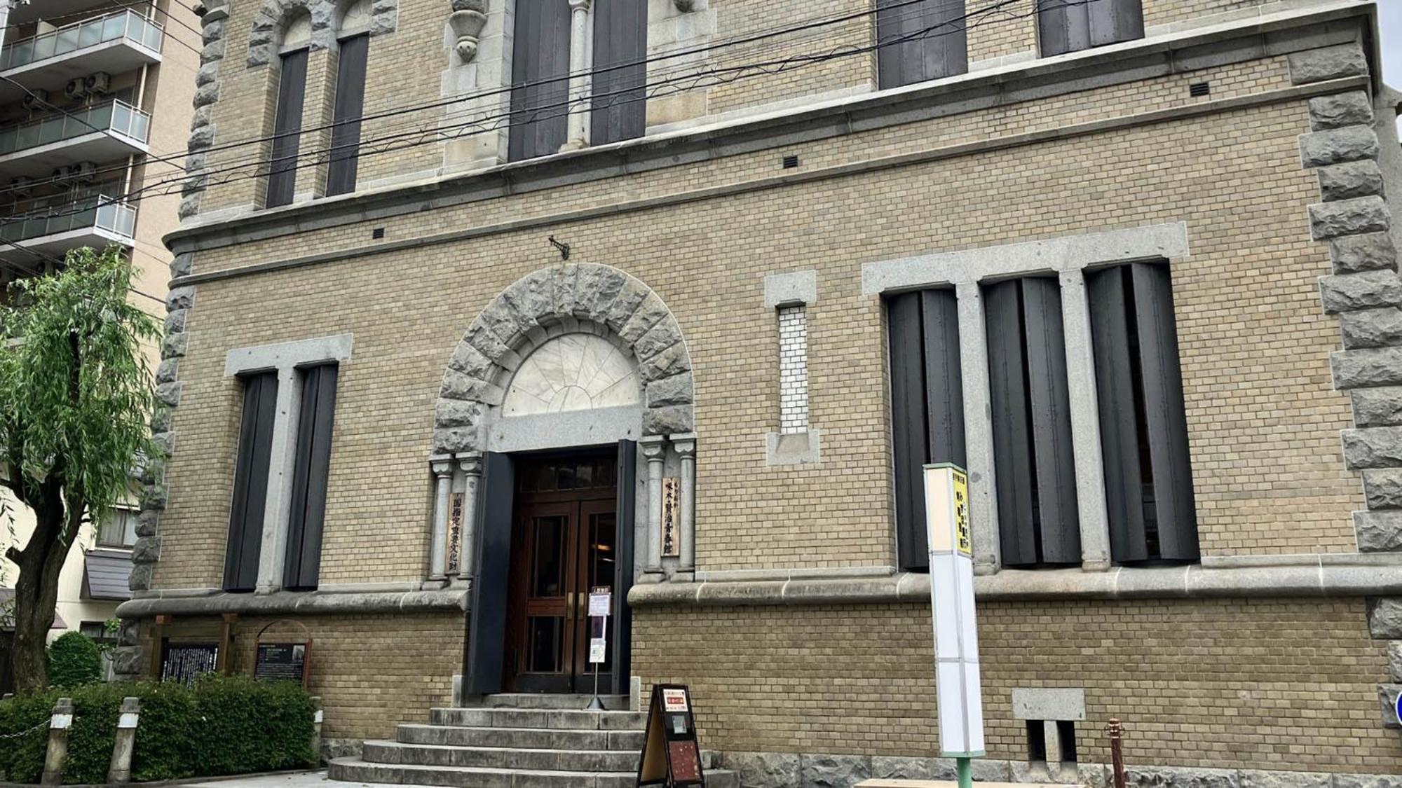 Toyoko Inn Morioka Ekimae Exterior photo
